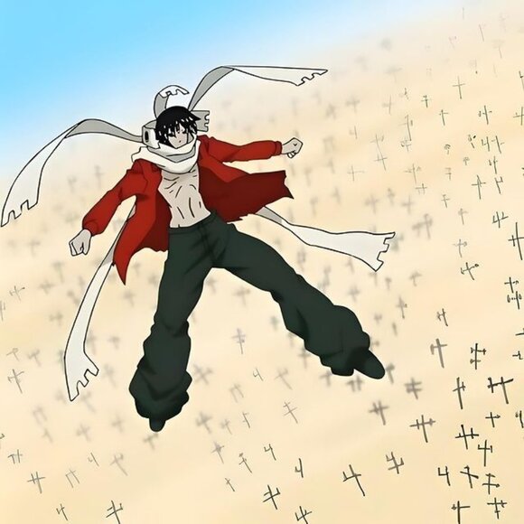 Reuo - Picture 1 of 1